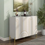 Modern 4-Shelf Sideboard Buffet with Adjustable Storage