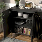 Modern 4-Shelf Sideboard Buffet with Adjustable Storage