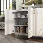 Modern 4-Shelf Sideboard Buffet with Adjustable Storage