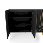 Modern 4-Shelf Sideboard Buffet with Adjustable Storage