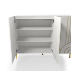 Modern 4-Shelf Sideboard Buffet with Adjustable Storage